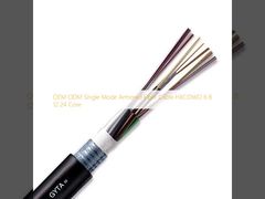 OEM ODM Single Mode Armored Fiber Cable HXCOWO 6 8 12 24 Core